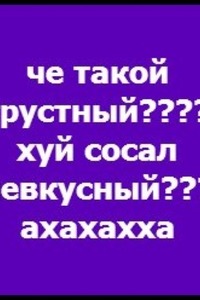708409 708409