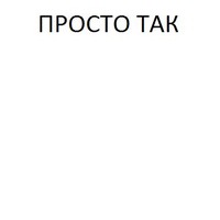 740413 740413
