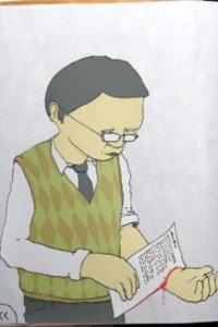 11970 11970