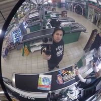 1295495 1295495