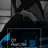726441 726441