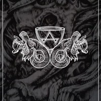 719817 719817