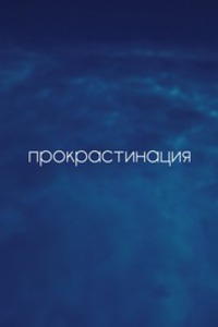 703269 703269