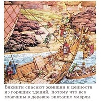 716593 716593