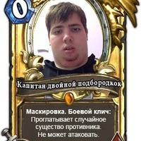 711031 711031