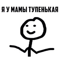 744967 744967