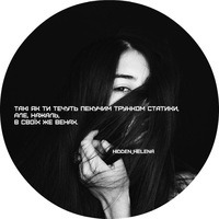 781717 781717