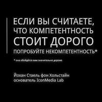 1256855 1256855