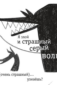 46426 46426