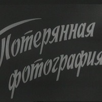 724639 724639