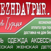 1213785 1213785