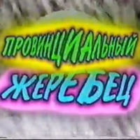732677 732677