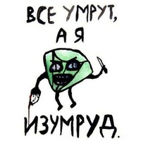 769795 769795
