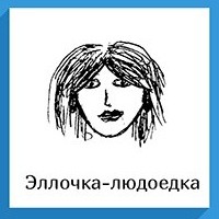 724577 724577