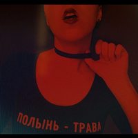 1307253 1307253