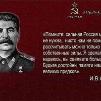 714311 714311