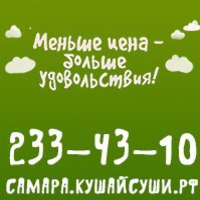 1259547 1259547