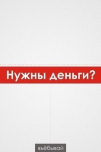 695733 695733