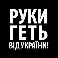 718071 718071