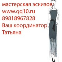 775641 775641