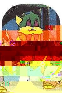 708631 708631
