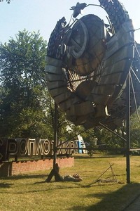 28343 28343