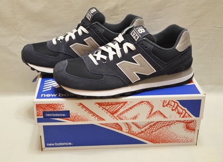 new balance 574 45.5 new balance 574 45.5