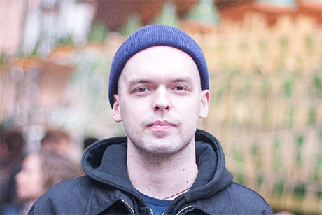 Лицевой счёт: Коллективный портрет посетителей Jameson Block Party. Изображение № 11.