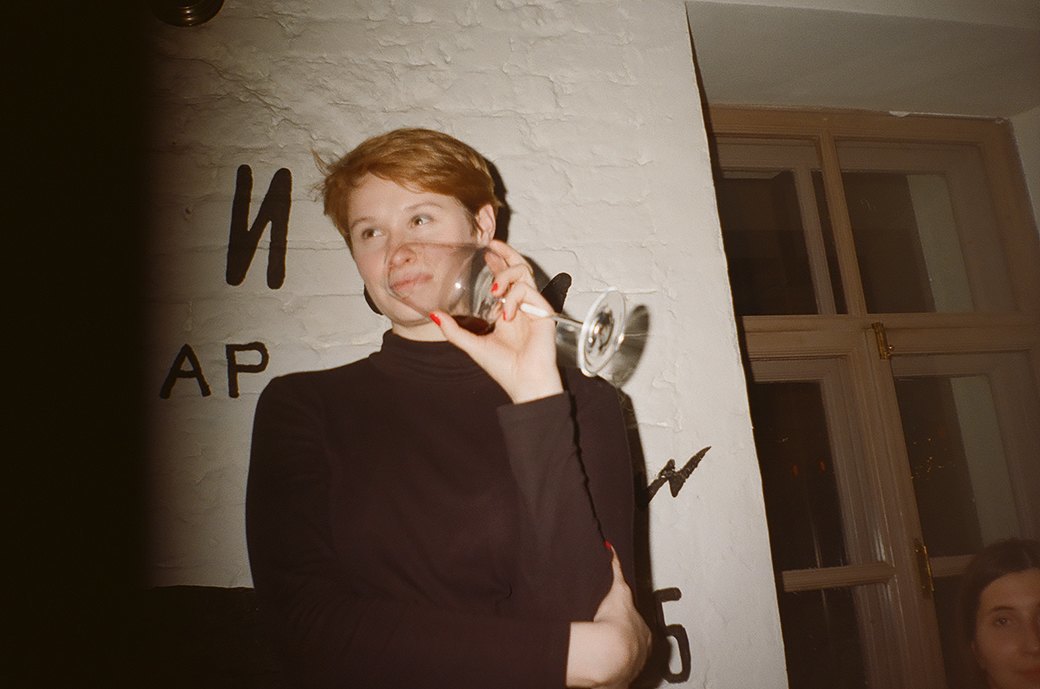 Фоторепортаж: Грайм-вечеринка Zulu Takeoff в баре «Лисица». Изображение № 9.
