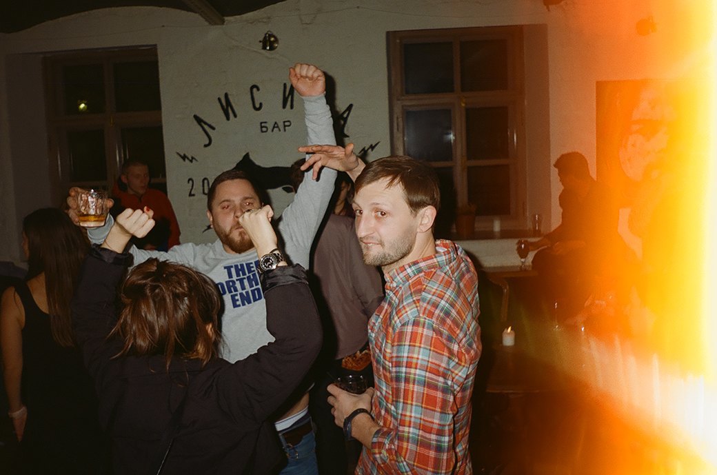 Фоторепортаж: Грайм-вечеринка Zulu Takeoff в баре «Лисица». Изображение № 15.
