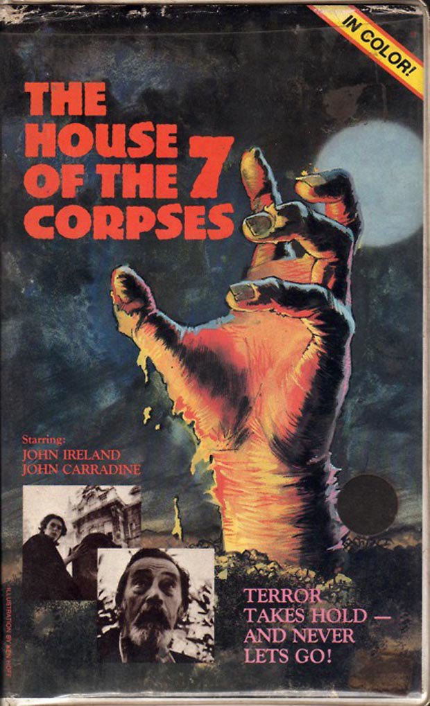 VHS Cover Junkie: Tumblr-блог коллекционера обложек видеокассет . Изображение № 23.