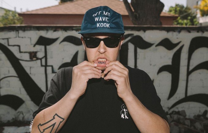 Марка Brothers Marshall опубликовала лукбук новой коллекции. Изображение № 2.