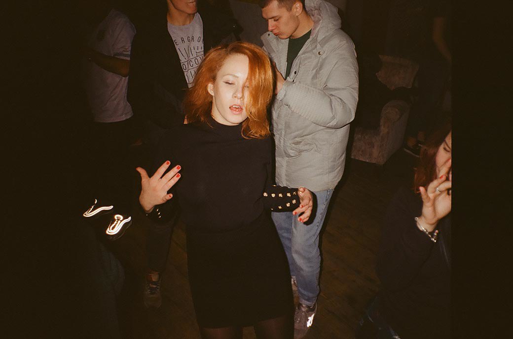 Фоторепортаж: Грайм-вечеринка Zulu Takeoff в баре «Лисица». Изображение № 14.