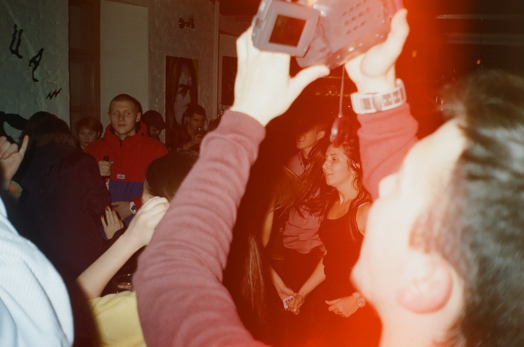 Фоторепортаж: Грайм-вечеринка Zulu Takeoff в баре «Лисица». Изображение № 23.