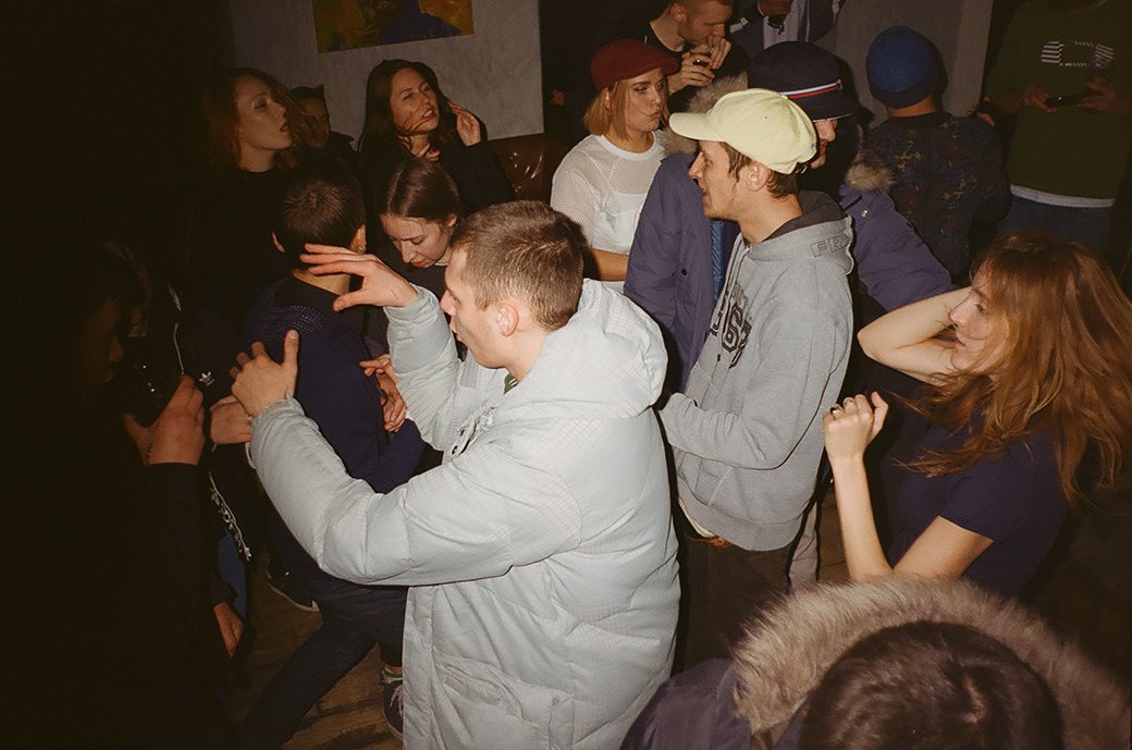 Фоторепортаж: Грайм-вечеринка Zulu Takeoff в баре «Лисица». Изображение № 18.