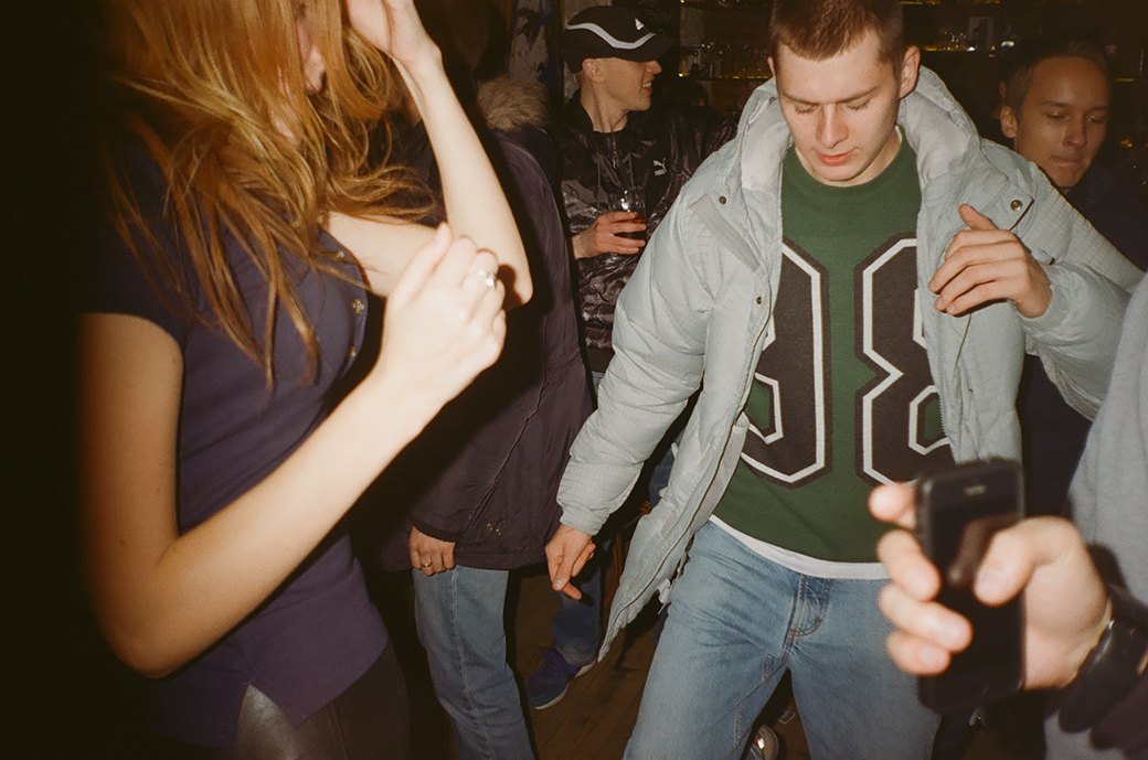 Фоторепортаж: Грайм-вечеринка Zulu Takeoff в баре «Лисица». Изображение № 16.