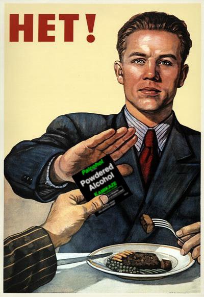 Порошковый алкоголь был утверждён по ошибке. Изображение № 1.