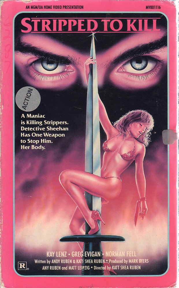 VHS Cover Junkie: Tumblr-блог коллекционера обложек видеокассет . Изображение № 56.