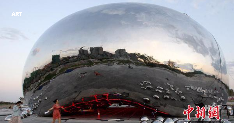 Replica of Chicago's 'Bean' in Chinese parking lot is not a replica, says Chinese media