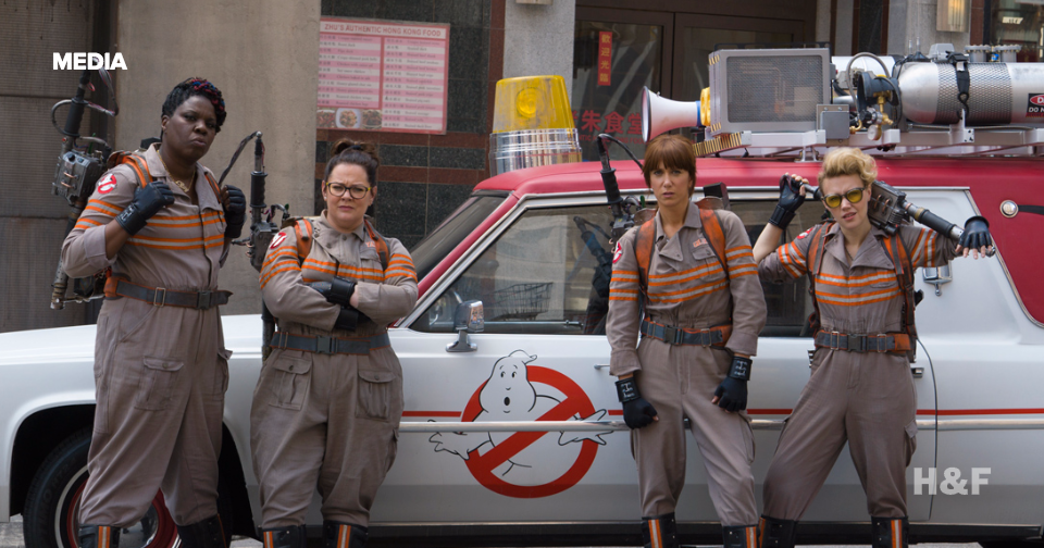 Weekend Roundup: Space vegetables, Ghost Busters & Vanity Fair’s “Dating Apocalypse”