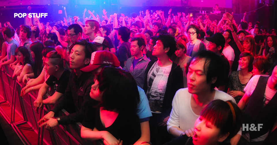 Japan's dancing ban lifted after 67 years