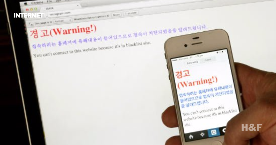 North Korea bans Instagram
