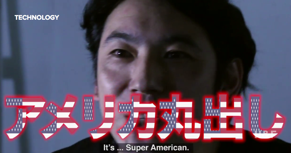 Japanese company to American company: We accept your giant robot duel challenge