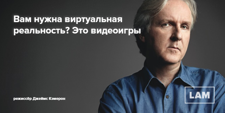 Виртуальность цитаты Виртуальность цитаты