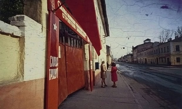 За что увольняли советских фотографов (ФОТО) 11 Советские фотографы, которых несправедливо уволили. Изображение №17.