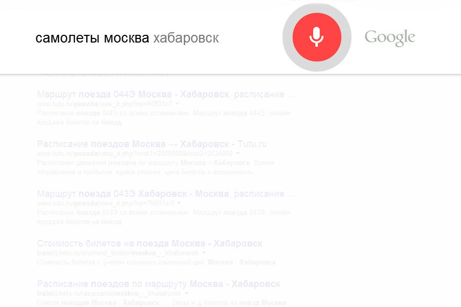 Погода владимирская область 10 дней