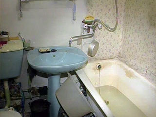 Это коммунальная страна. Изображение № 3.