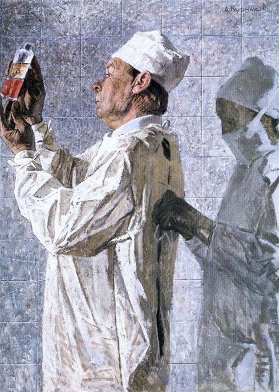 Скончался российский художник Андрей Курнаков. Изображение № 5.