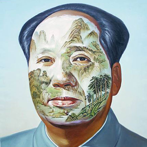 Huang Yan, Мао Цзедун. Изображение №2.