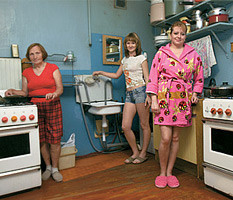 Это коммунальная страна. Изображение № 5.